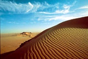 Sand dunes used a inspiration for Tile Design